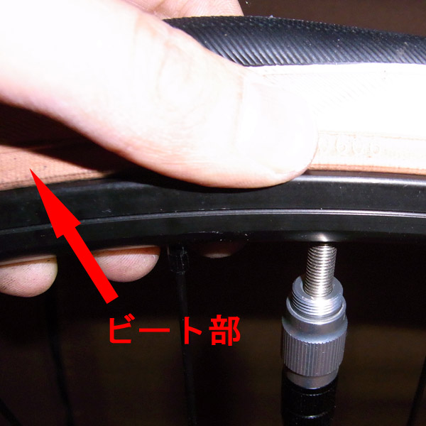 逆のビートも入れる
