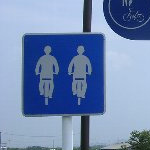 並走可標識