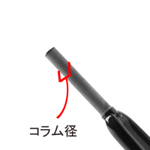 ステアリングコラム径