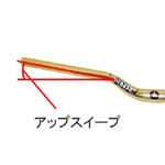 アップスイープ